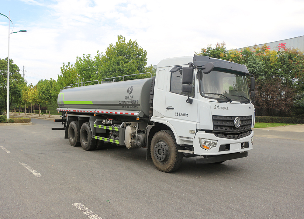 19方專底D3康機(jī)260后雙橋?yàn)⑺?  border=