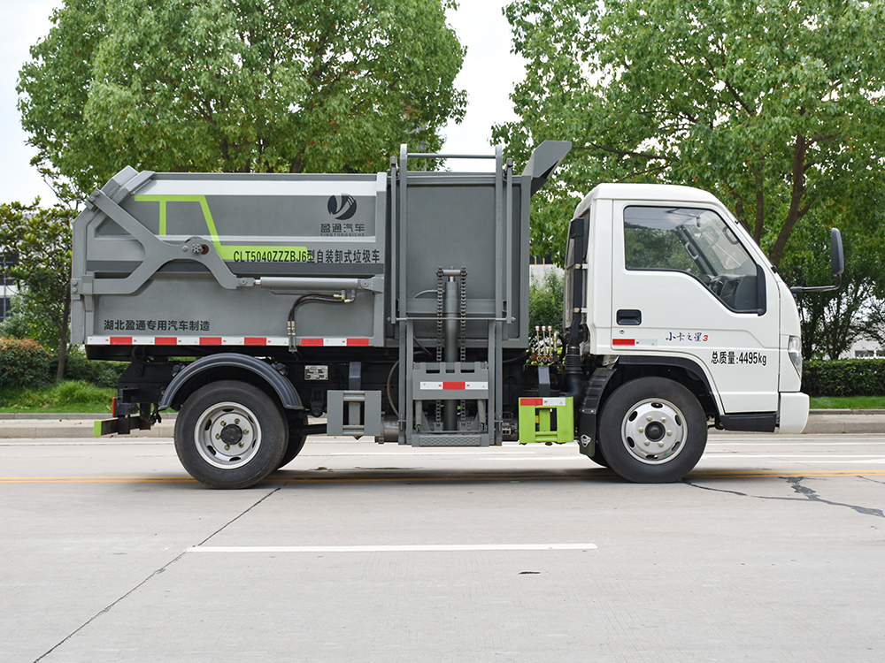 CLT5040ZZZBJ6型自裝卸式垃圾車