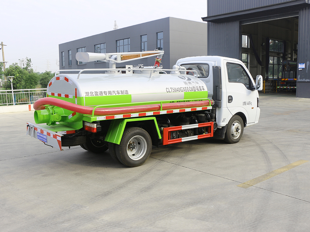 CLT5040GXEEQ6型吸糞車(chē)