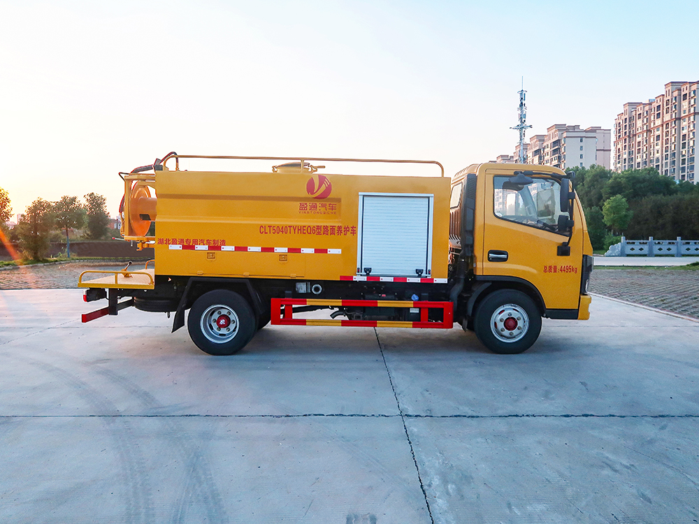 CLT5040TYHEQ6型路面養護車